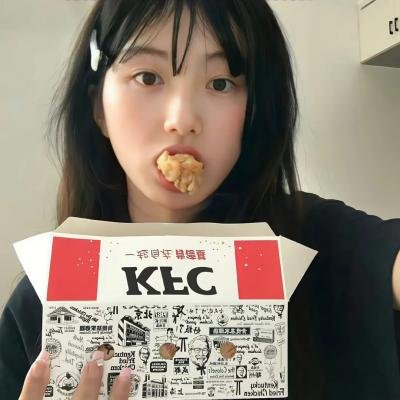认贼作爸妈